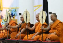 นนทบุรี-โรงพยาบาลพระนั่งเกล้า ร่วมประกอบพิธีบำเพ็ญกุศลสวดพระพุทธมนต์หรือสวดอภิธรรม