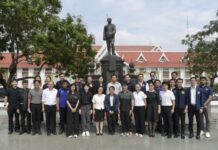 นนทบุรี- ส่วนราชการจังหวัดนนทบุรีร่วมส่งผู้ว่าราชการจังหวัดย้ายไปดำรงตำแหน่งใหม่