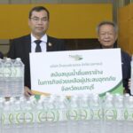 นนทบุรี-รับมอบน้ำดื่มเพื่อช่วยเหลือผู้ประสบอุทกภัย จากบริษัทไทยเบฟเวอเรจ จำกัด (มหาชน)