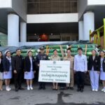 นครปฐม – ผู้ว่าฯ, นครปฐมร่วมกับสำนักงานสาธารณสุขจังหวัด และโรงพยาบาลนครปฐมส่ง