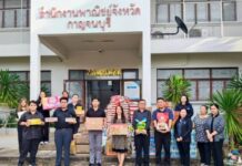 พาณิชย์กาญจนบุรีเปิดจุดรับบริจาคช่วยน้ำท่วมใต้ ประชาชนแห่นำสิ่งของร่วมสมทบอย่างล้นหลาม