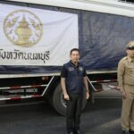 นนทบุรี – ส่งกำลังพลอาสารักษาดินแดนพร้อมเครื่องอุปโภคบริโภคช่วยเหลือผู้ประสบภัยที่อำเภอหาดใหญ่จังหวัดสงขลา
