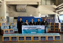 สมุทรปราการ ท่าอากาศยานสุวรรณภูมิ “รวมใจช่วยภาคใต้” ส่งมอบน้ำดื่ม-อาหารแห้ง ขึ้นเที่ยวบินพิเศษ ส่งต่อกำลังใจและความห่วงใยถึงพี่น้องผู้ประสบอุทกภัยอย่างเร่งด่วน