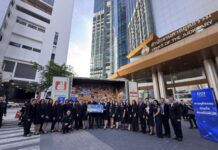 ศาลยุติธรรมห่วงใยพร้อมส่งกำลังใจถึงผู้ประสบภัยน้ำท่วมภาคใต้-ภาคกลาง ประธานศาลฎีกาส่งรถพ่วง 18 ล้อ-บรรทุก 6 ล้อ บริจาคของชุดแรกลงภาคใต้