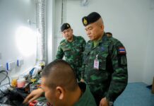 แม่ทัพภาคที่ 2 ให้ดำเนินการจัดตั้งศูนย์ซ่อมอากาศยานยานไร้คนขับ เพื่อสนับสนุนการซ่อมอากาศยานไร้คนขับให้แก่หน่วยที่ปฏิบัติงานในพื้นที่ชายแดน