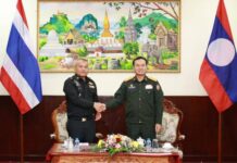 แม่ทัพภาคที่ 2/ผู้บัญชาการศูนย์ปฏิบัติการกองทัพภาคที่ 2 เยือน สาธารณรัฐประชาธิปไตยประชาชนลาว ประสานความร่วมมือกับกองทัพประชาชนลาว เพื่อสร้างความมั่นคง และการรักษาความสงบเรียบร้อยตาม แนวชายแดนไทย – ลาว