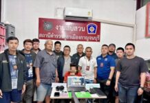 ปกครอง–ตร.เมืองกาญจน์ เด็ดขาด! ทลายเครือข่ายเฮโรอีนย่านปากแพรก รวบ 2 ผู้ต้องหา ยึดปืนเถื่อน–ยาเสพติดหลายรายการ ภายใต้ภารกิจ “No Drugs No Dealers”