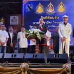 กิจกรรมการประมูลพระเครื่อง เนื่องในงานเปิด สมาคมผู้นิยมพระเครื่องพระบูชาไทยจังหวัดกาญจนบุรี