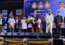 กิจกรรมการประมูลพระเครื่อง เนื่องในงานเปิด สมาคมผู้นิยมพระเครื่องพระบูชาไทยจังหวัดกาญจนบุรี