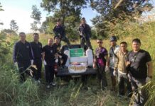 นบ.ยส.24” สกัดยาบ้าล๊อตใหญ่ จำนวน 3,200,000 เม็ด ในพื้นที่ อ.คำชะอี จ.มุกดาหาร