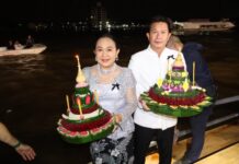 นนทบุรี-เทศบาลนครนนทบุรี จัดงานสืบสานประเพณีลอยกระทง ประจำปี 2568