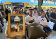 วันที่ 28 พฤศจิกายน 2568 มีการจัดพิธีมอบความช่วยเหลือพระราชทาน ภายใต้