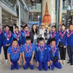 นายกอำนวย ร่วมยินดี “ทัพยูโดคนตาบอดไทย คว้า 3 เหรียญ ที่ 3 เอเชีย” วันที่ 11 พฤศจิกายน 2568 เวลา 06.50 น.