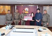 ญาติๆ ปวดใจ! พยาบาลวัยเกษียณเชื่อคำคอลเซ็นเตอร์ โอนเงินเข้าบัญชีม้าเสียหายกว่า 30 ล้าน