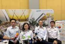 สมุทรปราการ 301168 AOT เดินหน้าดูแลชุมชนต่อเนื่องปีที่ 8 มอบเครื่องช่วยฟังแก่ประชาชนรอบท่าอากาศยานสุวรรณภูมิ