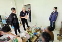 กก.ดส.ขยายผล รวบคู่รัก หัวจ่ายพอตซอมบี้ ยึดหัวพอนรกกว่า3347หัว