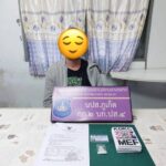 ปส.4 รวบหนุ่มรัสเซีย ค้ายาเสพติดผ่านบอทเทเลแกรม “มิติใหม่ค้ายาออนไลน์”