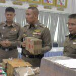 681114ประเด็นรวบกลุ่มวัยรุ่นหัวไสขายยาผ่านไรเดอร์