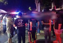 อดีตครูพาณิชย์วัย 80 ถูกรถ จยย.หนุ่มชาวปากีสถานพุ่งชนกลางทางม้าลาย ย่านประชาอุทิศ เสียชีวิตแล้ว