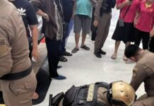 บุกเดี่ยวปล้นร้านทอง ควัก9มม.ขึ้นลำส่ายไปมาขู่พนักงาน กวาดทองไปได้55บาท ตำรวจ