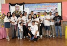 “ จิตอาสา ทำดีเพื่อสังคม กลุ่ม ”MAJESTY CLUB THAILAND “ พี่เลี้ยงน้องครั้งที่ 3 แบ่งปันรอยยิ้ม“