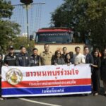 นนทบุรี–ปล่อยขบวนรถขนสิ่งของบริจาค และขบวนรถเครื่องจักรกลสาธารณภัยช่วยเหลือผู้ประสบอุทกภัย จังหวัดสงขลา