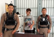 สายตรวจ ปทุมวัน รวบหนุ่มเร่ร่อน หนีคดีฆ่าอำพรางเหยื่อสกลนคร จนมุมกลางกรุงฯ