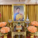 นนทบุรี-พิธีทำบุญตักบาตรถวายพระราชกุศล เนื่องในวันคล้ายวันประสูติ สมเด็จพระเจ้าลูกเธอ เจ้าฟ้า