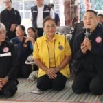 อธิบดีกรมพัฒนาสังคมและสวัสดิการ มอบผ้าห่ม ชุดหมากพลู ฮีลใจ ให้แก่ผู้สูงอายุเปราะบาง