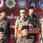 จังหวัดกาญจนบุรี ร่วมกับหน่วยงานความมั่นคงในพื้นที่ ปล่อยแถวระดมกวาดล้างอาชญากรรมในช่วง