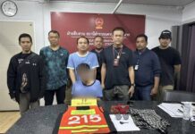 สืบหัวหมากตามรวบหนุ่มเมาน้ำกระท่อมก่อเหตุชิงทรัพย์ร้านสะดวกซื้อย่านรามคำแหง