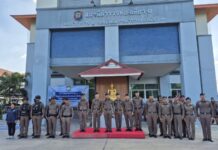 ตำรวจท่องเที่ยว กำหนดนโยบายเร่งด่วน ดำเนินการมาตรการเชิงรุกในการสุ่มตรวจหาสาร