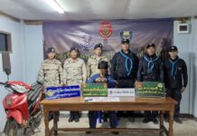 ทหารพราน ร้อย.ฉก.ทพ.2105 บูรณาการชุดปฏิบัติร่วมบุกทลายแก๊งค้ายานรกภายในหมู่บ้าน ในพื้นที่ อ.เมืองมุกดาหาร จ.มุกดาหาร