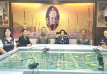 สน.ธรรมศาลา จับมือศูนย์ไกล่เกลี่ย!! แก้ปัญหาระงับข้อพิพาทให้กับประชาชนที่เดือดร้อนให้ได้รับความสะดวกรวดเร็ว