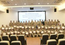 นนทบุรี-มอบเกียรติบัตรเชิดชูเกียรติสมาชิก อส. ผู้ปฏิบัติภารกิจช่วยเหลือผู้ประสบอุทกภัยจังหวัดสงขลา