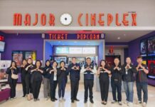 อุบลฯ ฮีลใจ คลายเครียดผู้อพยพชายแดนจังหวัดอุบลราชธานี กรมพัฒนาสังคมและสวัสดิการ จัดกิจกรรม พม.ใกล้คุณ ฮีลใจ ผู้อพยพ พาดูหนังคลายความเครียด เหตุสถานการณ์ ชายแดน ไทย-กัมพูชา