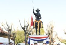 นนทบุรี-พิธีถวายราชสักการะ เนื่องในวันสมเด็จพระเจ้าตากสินมหาราช