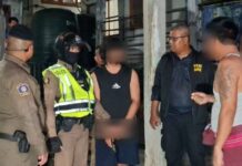 ผกก.สน.เพชรเกษม นำทีมตำรวจรวบหนุ่มเมียนมาร์ ใช้มีดแทงเพื่อนร่วมชาติเสียชีวิตกลางย่านบางแค