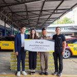 แฟลช เอ็กซ์เพรส มอบน้ำดื่มจำนวน 5,400 ขวด ให้แก่ ตำรวจทางหลวง เพื่อบริการประชาชนในช่วงเทศกาลปีใหม่ทั่วประเทศ