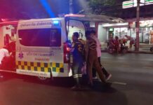 หนุ่มลาวย่องขโมยราวตากผ้า พลาดเหยียบหลังคาแตก ร่วงกระแทกพื้นสาหัส ย่านทุ่งครุ วันที่ 18 ธันวาคม 2568 เวลา 22.54 น.