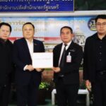วันอังคารที่ 2 ธันวาคม 2568 เวลา 12.40 น. ที่ศูนย์รับเรื่องราวร้องทุกข์ของรัฐบาล ภายในสำนักงาน