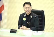 วันที่ 2 ธันวาคม 2568 นายครองศักดิ์ สงรักษา รองอธิบดีกรมส่งเสริมการเกษตร พร้อมคณะเจ้าหน้าที่ กรมส่งเสริมการเกษตรที่เกี่ยวข้องเข้าร่วมการ