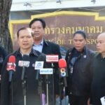 กลุ่มผู้เสียหายอดีตพนักงานการท่าเรือฯ กว่า 2,000 คน ถูกเบี้ยวเงินบำเหน็จ กองทุนสำรองเลี้ยงชีพ เสียหายก็ 2 พันล้านบาท