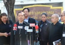 กลุ่มผู้เสียหายอดีตพนักงานการท่าเรือฯ กว่า 2,000 คน ถูกเบี้ยวเงินบำเหน็จ กองทุนสำรองเลี้ยงชีพ เสียหายก็ 2 พันล้านบาท