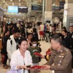 สมุทรปราการ 221268 สตม. ผนึกกำลัง ททท. ระดมกำลังดูแลนักท่องเที่ยวช่วงคริสต์มาส–ปีใหม่ 2569 มุ่งสร้างความประทับใจตั้งแต่ก้าวแรก สะท้อนความทุ่มเทของเจ้าหน้าที่ตรวจคนเข้าเมือง