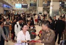 สมุทรปราการ 221268 สตม. ผนึกกำลัง ททท. ระดมกำลังดูแลนักท่องเที่ยวช่วงคริสต์มาส–ปีใหม่ 2569 มุ่งสร้างความประทับใจตั้งแต่ก้าวแรก สะท้อนความทุ่มเทของเจ้าหน้าที่ตรวจคนเข้าเมือง