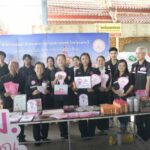 นนทบุรี -โครงการคลินิกเกษตรเคลื่อนที่ในพระราชานุเคราะห์ สมเด็จพระบรมโอรสาธิราช ฯ สยามมกุฎราชกุมาร ปีงบประมาณ พ.ศ.2569 ไตรมาสที่ 1