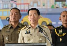 นนทบุรี-เปิดศูนย์ปฏิบัติการป้องกันและลดอุบัติเหตุทางถนน ช่วงเทศกาลปีใหม่ พ.ศ. 2569