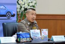 รอง ปมท. ชัยวัฒน์ เปิดศูนย์อำนวยการป้องกันและลดอุบัติเหตุทางถนนช่วงเทศกาลปีใหม่ 2569 คุมเข้ม 7 วันทั่วประเทศ “ขับขี่ปลอดภัย ลดความเร็ว ลดอุบัติเหตุ”