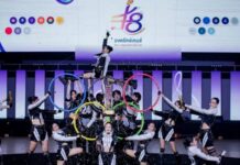 องครักษ์เกมส์” เปิดฉากยิ่งใหญ่ รวมพลังสาธิต 26 สถาบัน สานมิตรภาพผ่านกีฬา